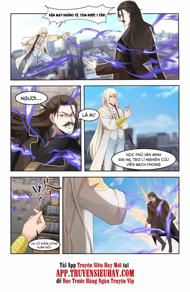 Vạn Tộc Chi Kiếp: Chapter 33
