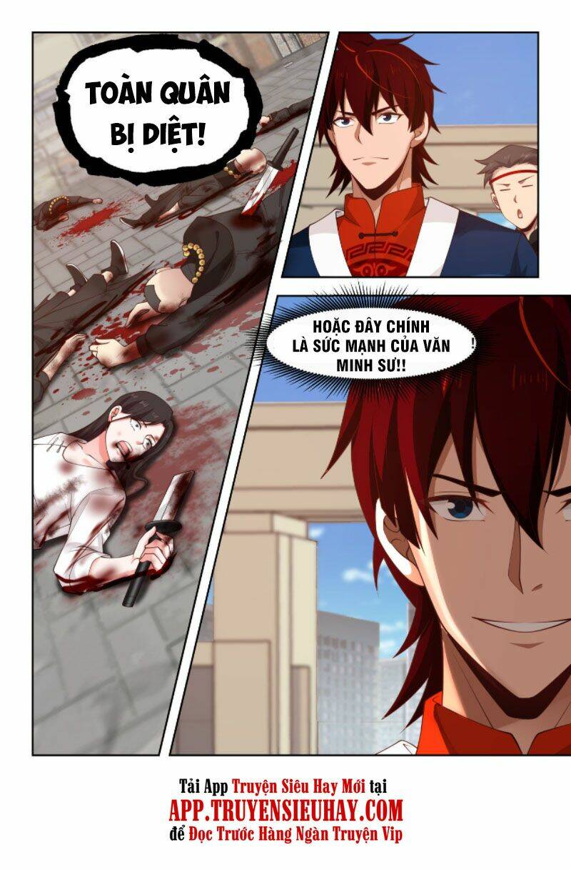 Vạn Tộc Chi Kiếp: Chapter 33