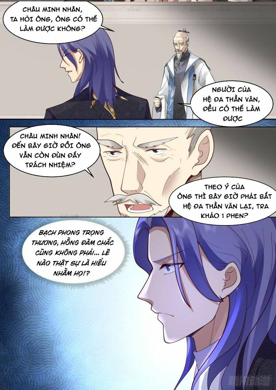 Vạn Tộc Chi Kiếp: Chapter 330