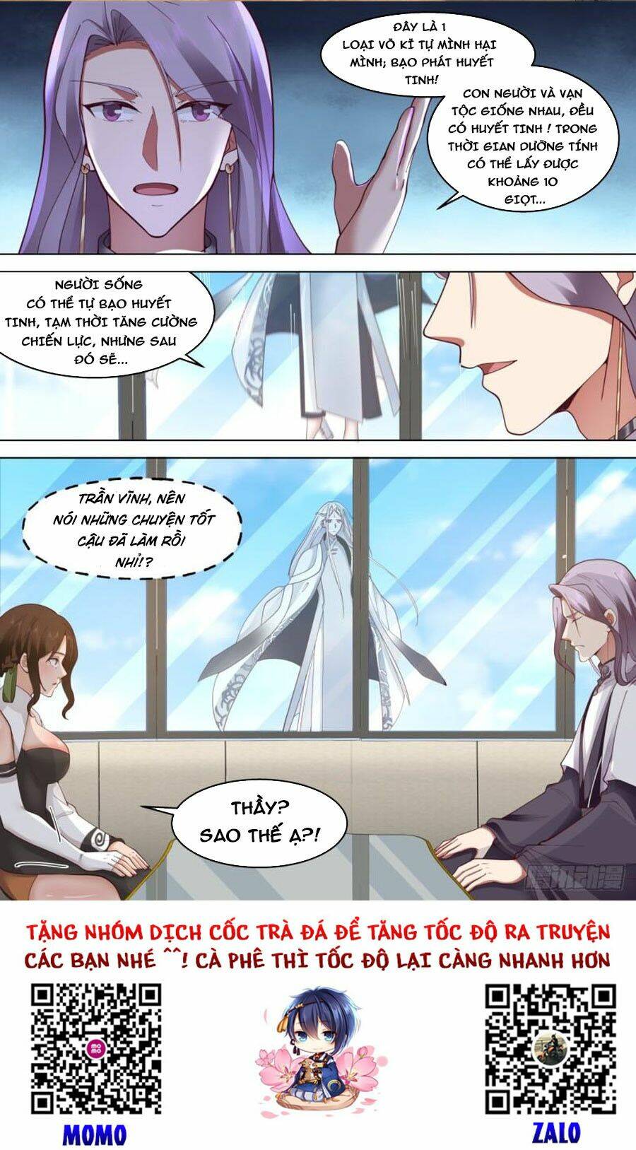 Vạn Tộc Chi Kiếp: Chapter 330