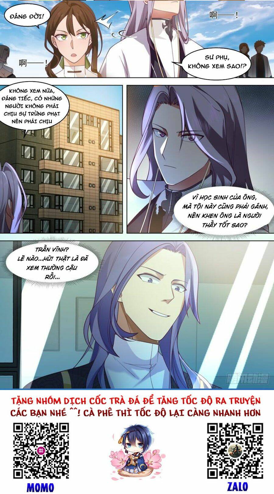 Vạn Tộc Chi Kiếp: Chapter 331