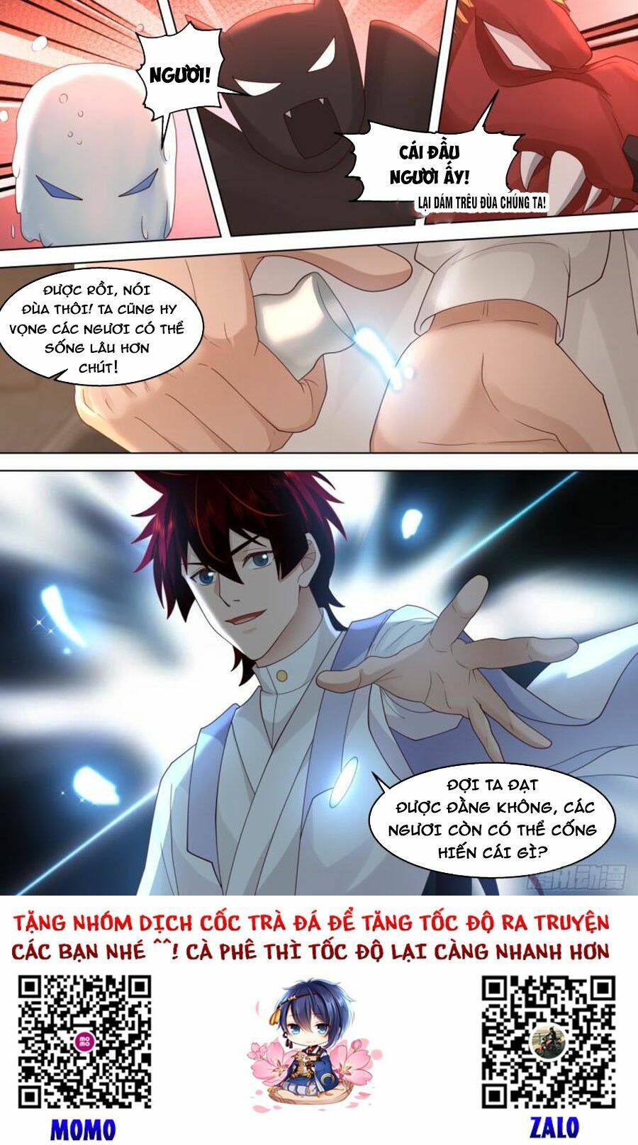 Vạn Tộc Chi Kiếp: Chapter 333