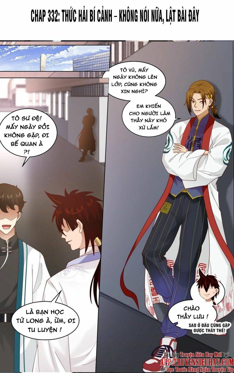 Vạn Tộc Chi Kiếp: Chapter 333