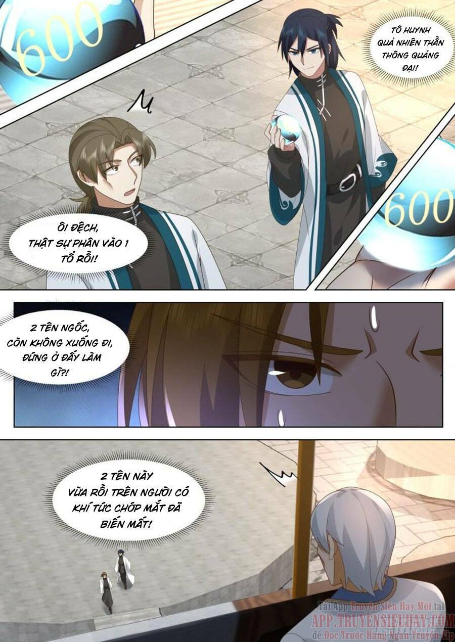 Vạn Tộc Chi Kiếp: Chapter 336