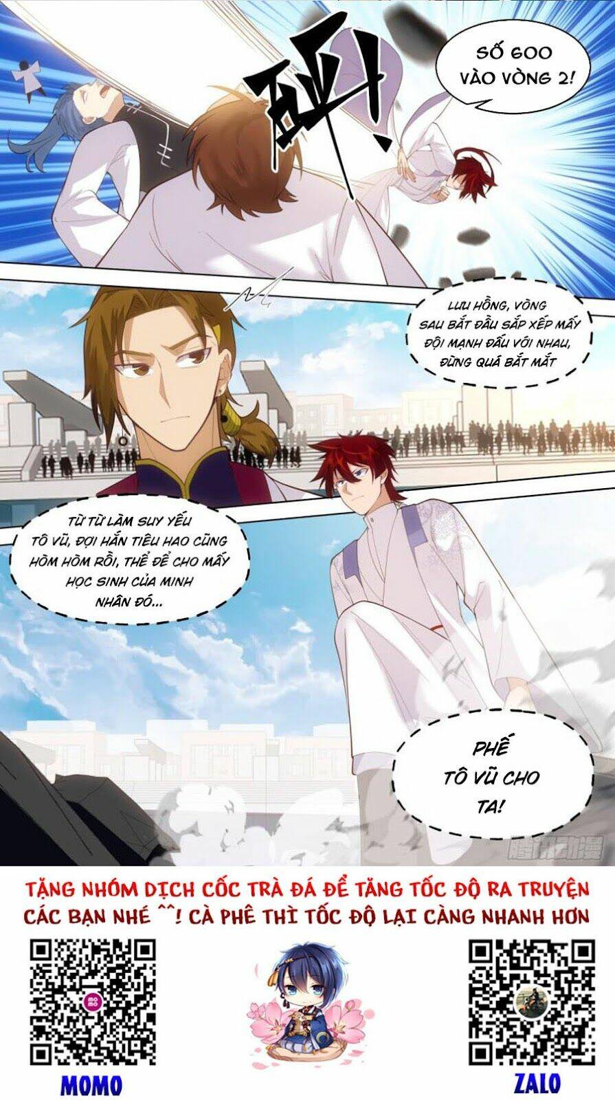 Vạn Tộc Chi Kiếp: Chapter 337