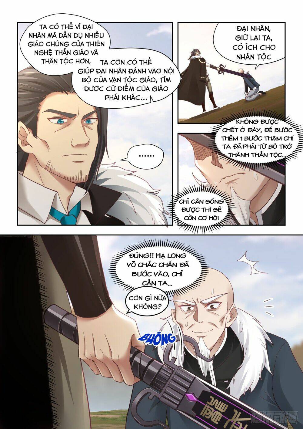 Vạn Tộc Chi Kiếp: Chapter 34