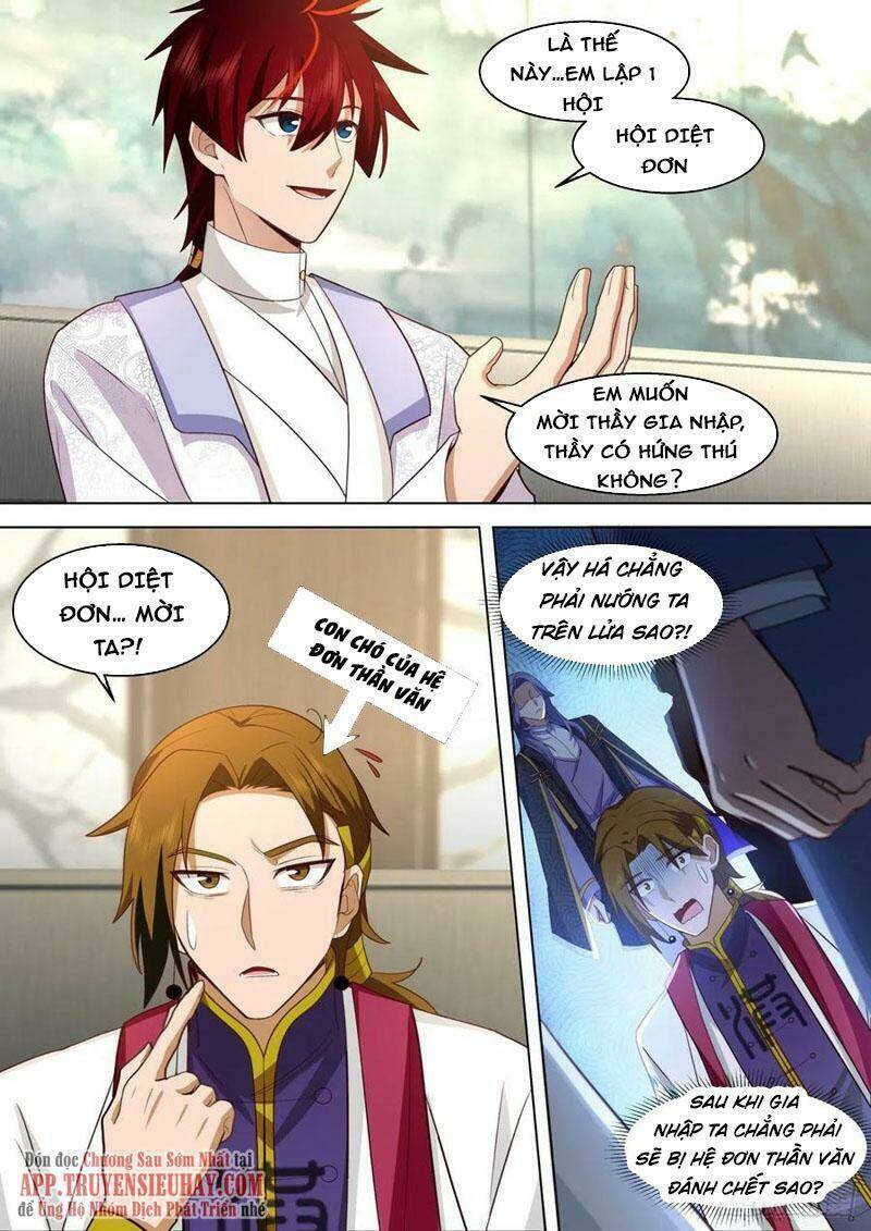 Vạn Tộc Chi Kiếp: Chapter 345