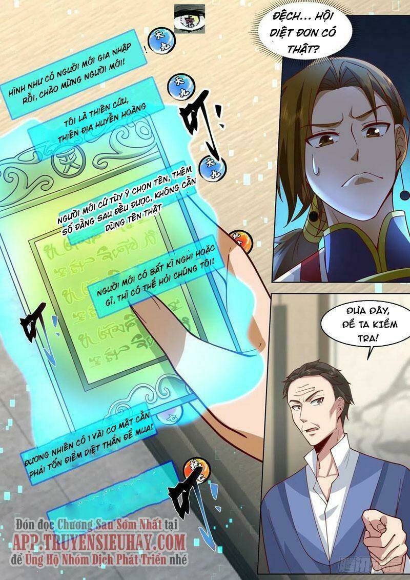 Vạn Tộc Chi Kiếp: Chapter 345