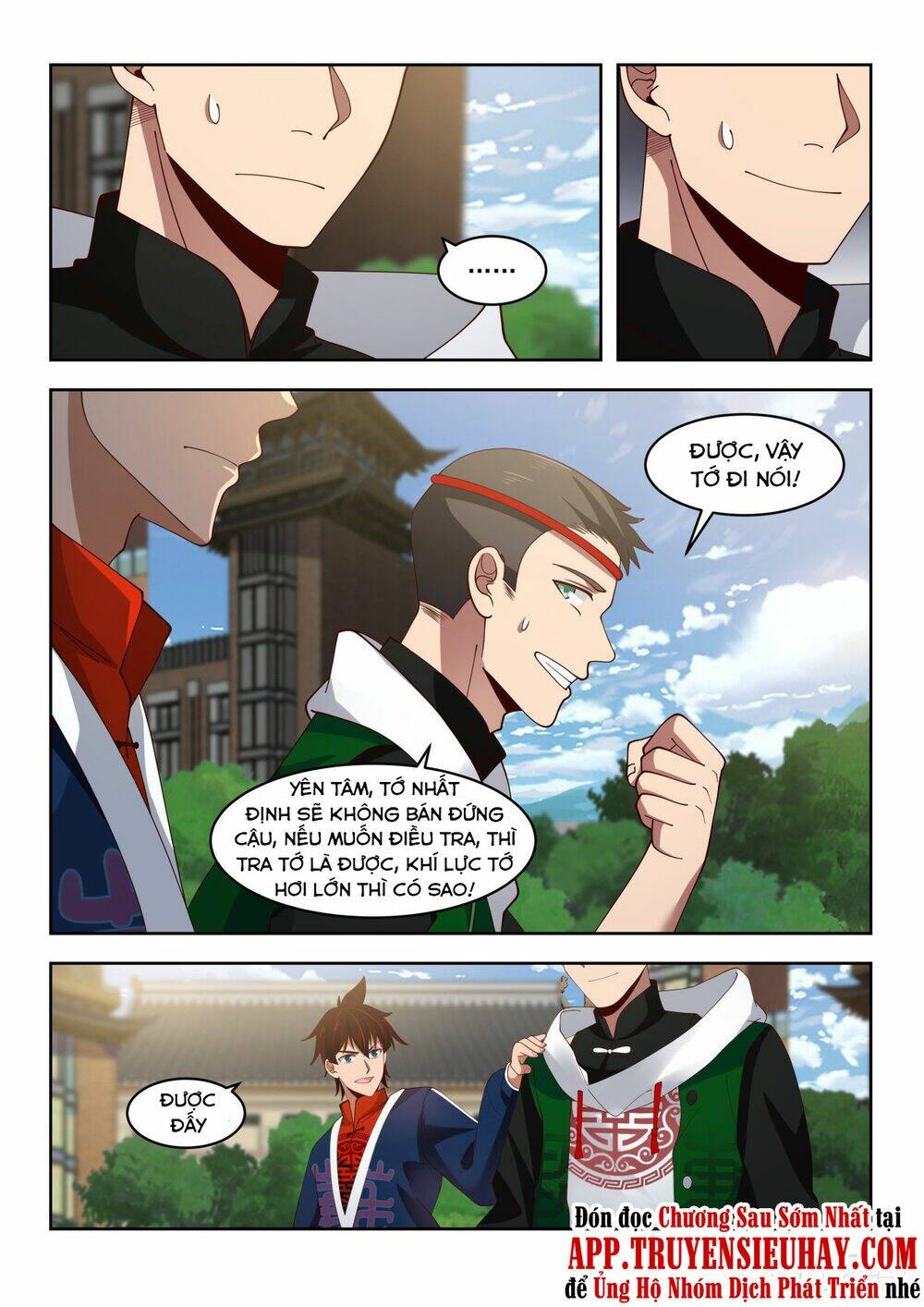 Vạn Tộc Chi Kiếp: Chapter 35