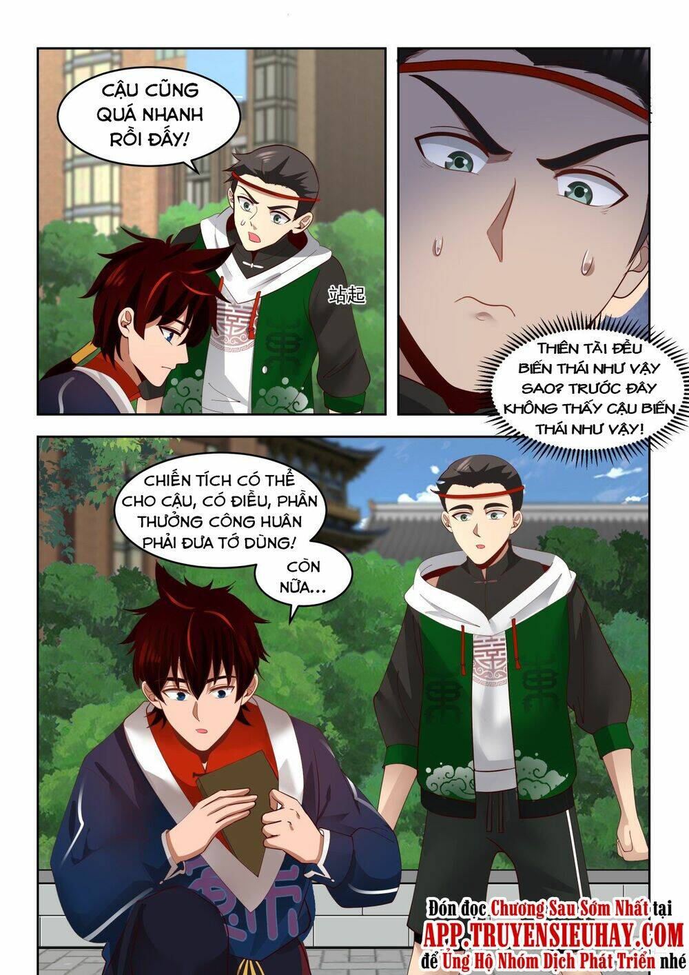 Vạn Tộc Chi Kiếp: Chapter 35