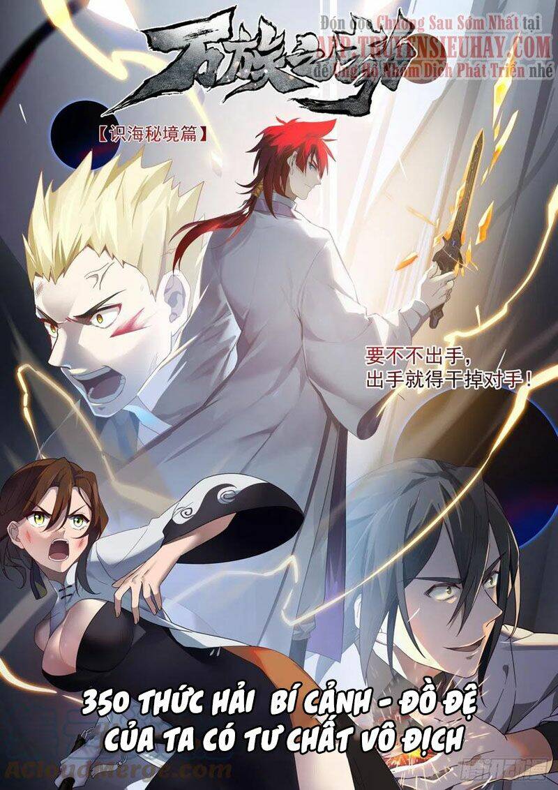 Vạn Tộc Chi Kiếp: Chapter 350