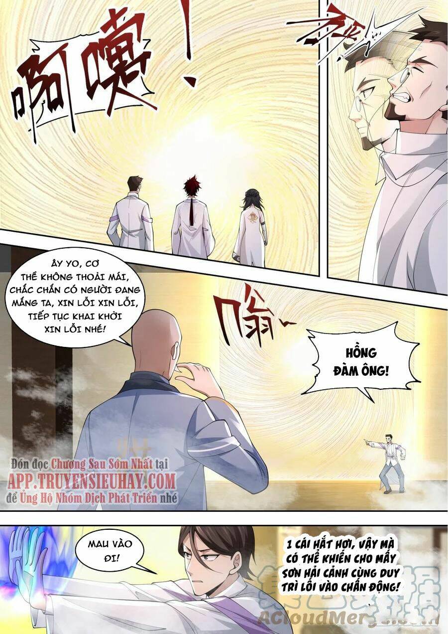 Vạn Tộc Chi Kiếp: Chapter 352