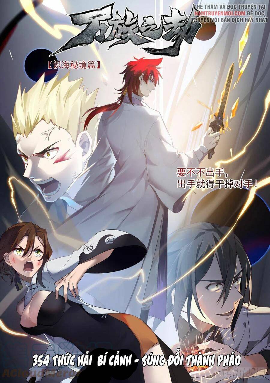 Vạn Tộc Chi Kiếp: Chapter 354
