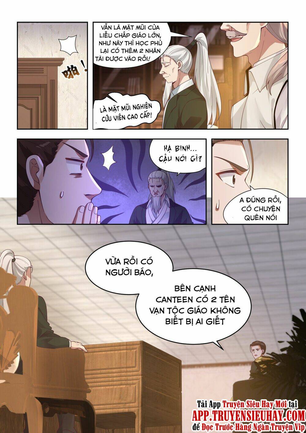 Vạn Tộc Chi Kiếp: Chapter 36