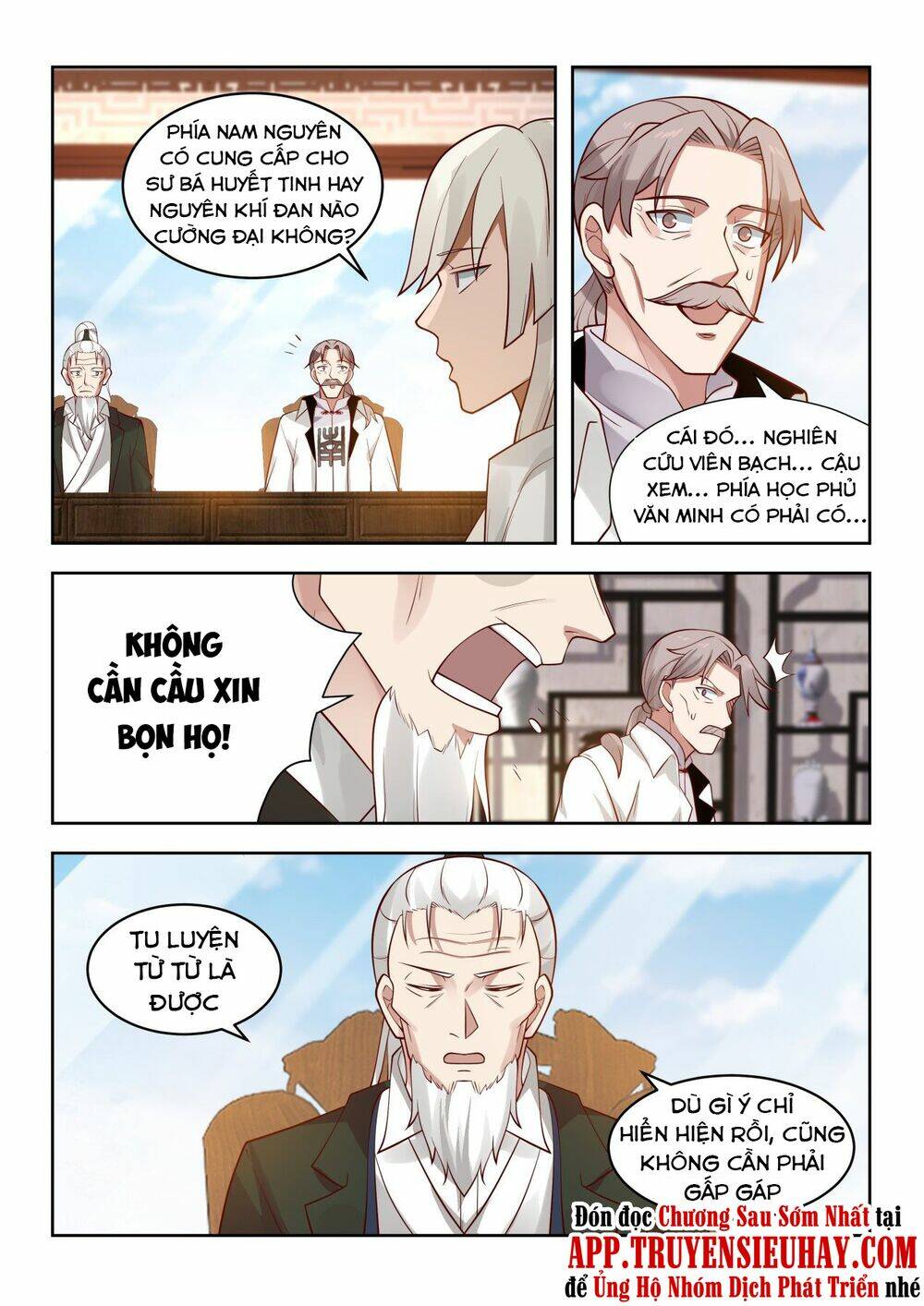 Vạn Tộc Chi Kiếp: Chapter 36