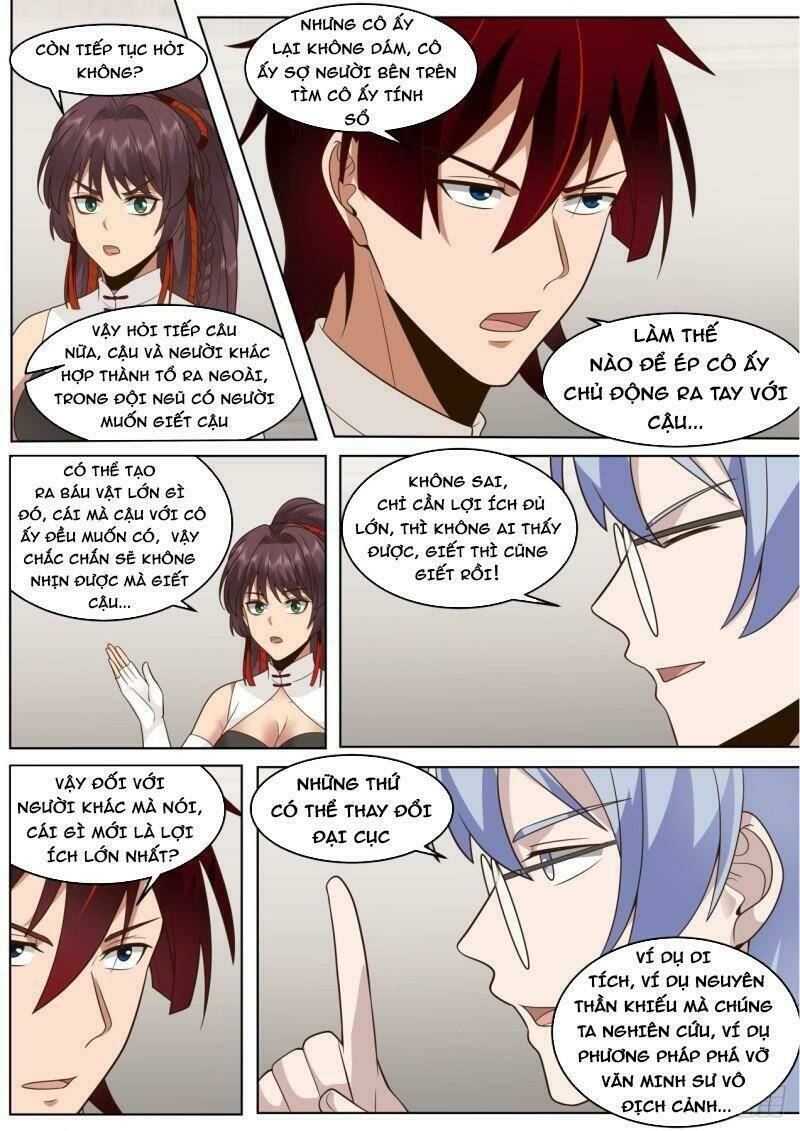 Vạn Tộc Chi Kiếp: Chapter 371