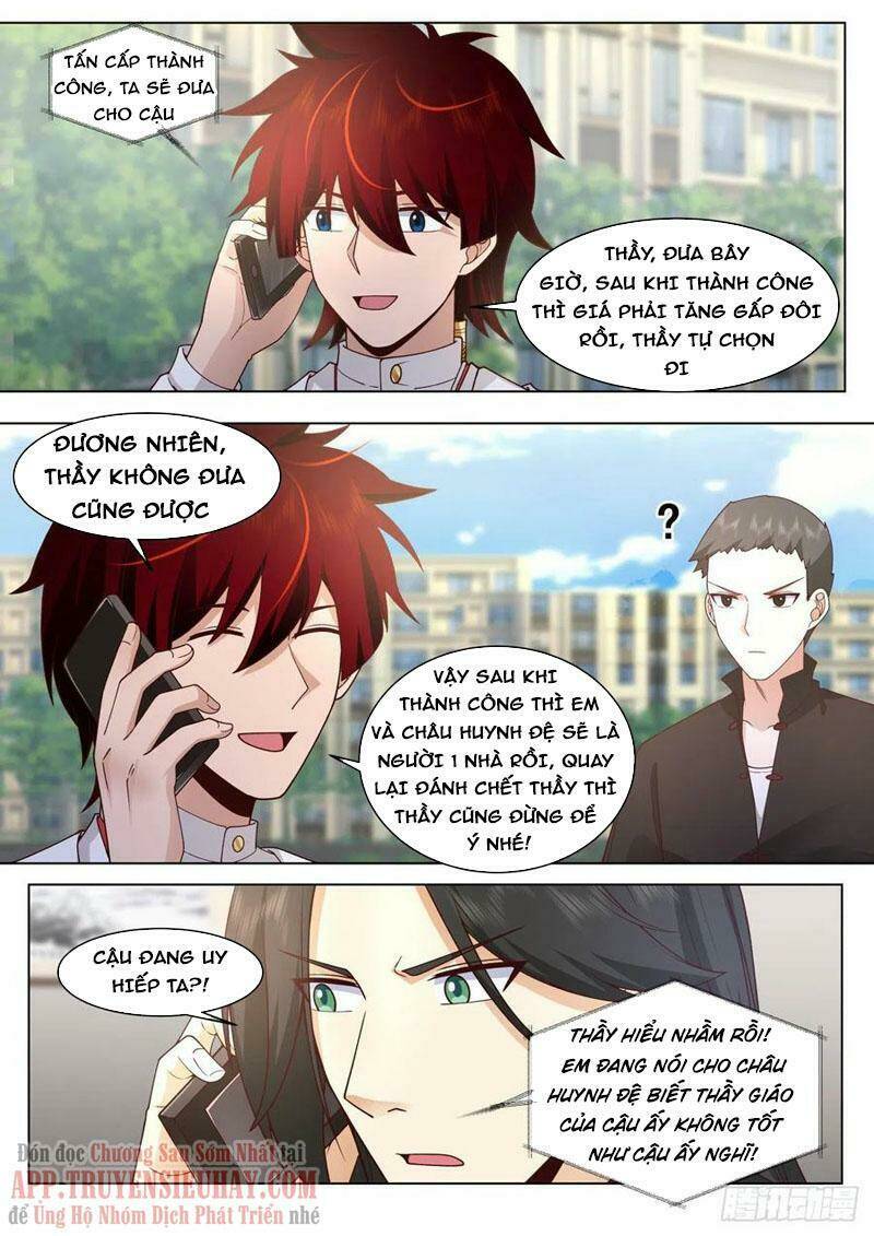 Vạn Tộc Chi Kiếp: Chapter 373