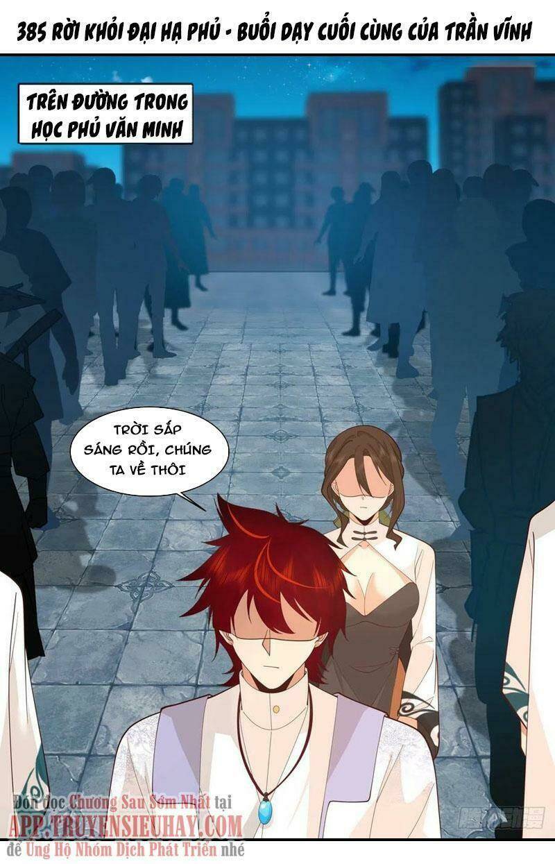 Vạn Tộc Chi Kiếp: Chapter 385