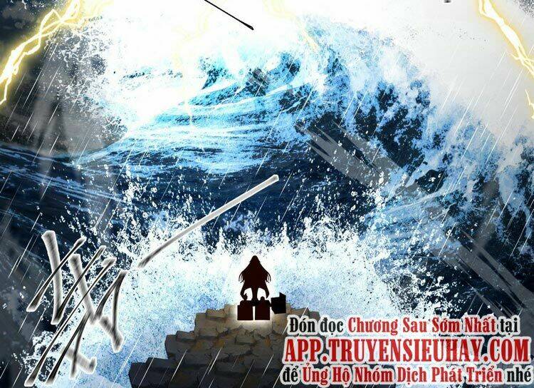 Vạn Tộc Chi Kiếp: Chapter 39