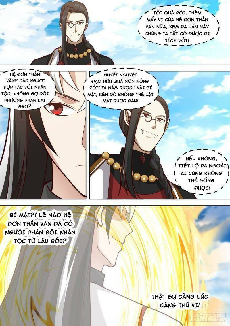 Vạn Tộc Chi Kiếp: Chapter 392
