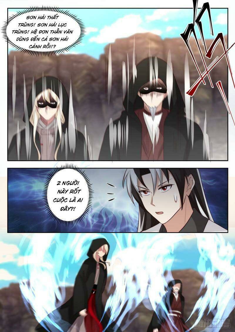 Vạn Tộc Chi Kiếp: Chapter 394