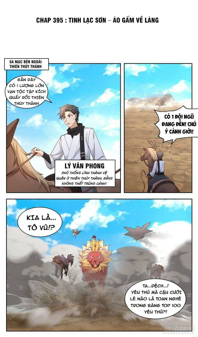 Vạn Tộc Chi Kiếp: Chapter 395