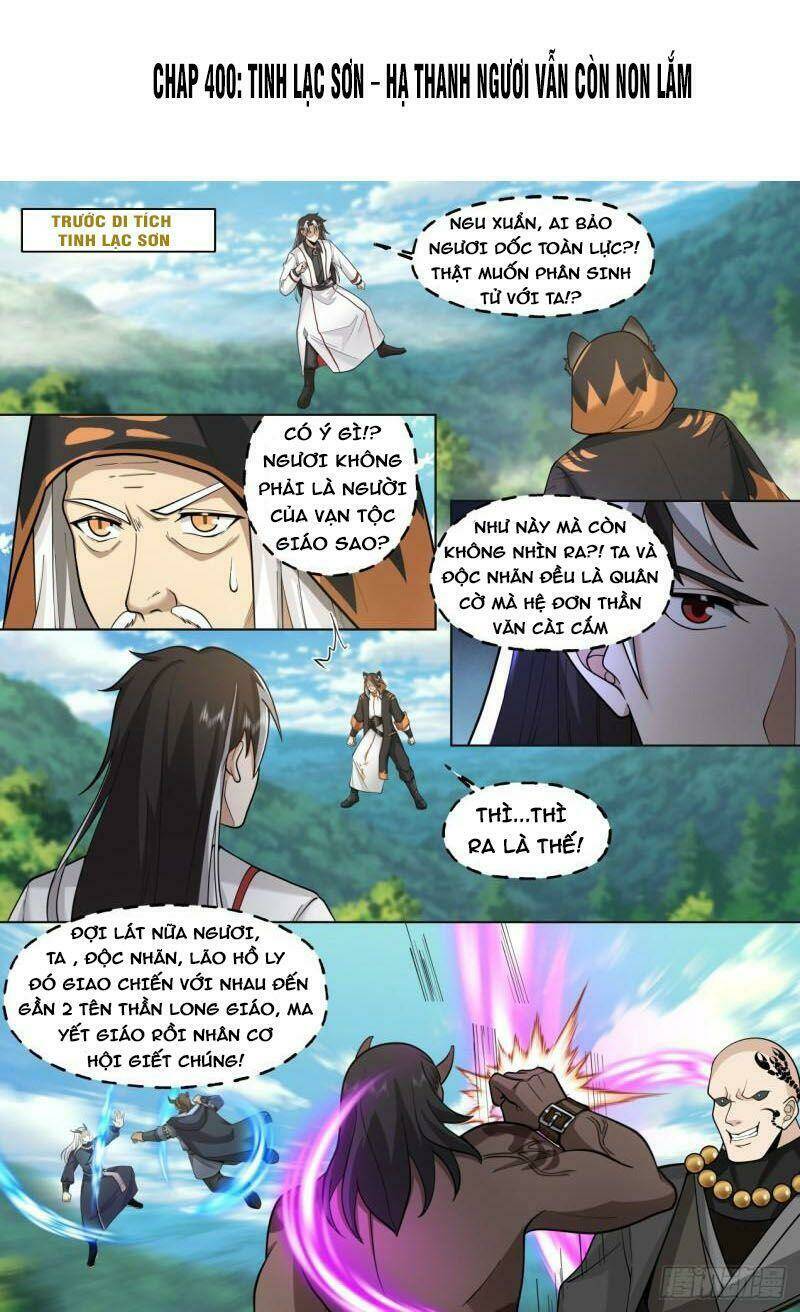 Vạn Tộc Chi Kiếp: Chapter 400