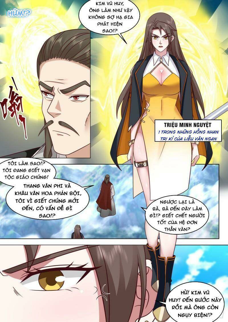 Vạn Tộc Chi Kiếp: Chapter 402