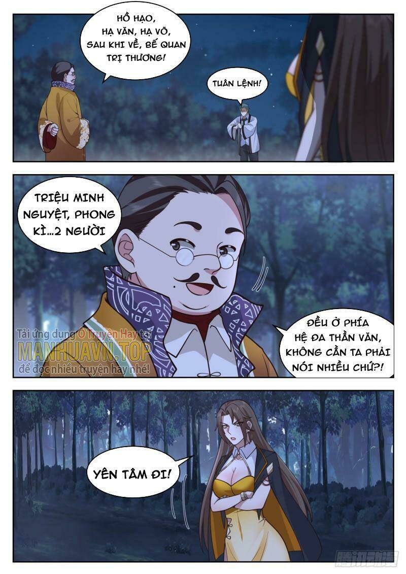 Vạn Tộc Chi Kiếp: Chapter 411