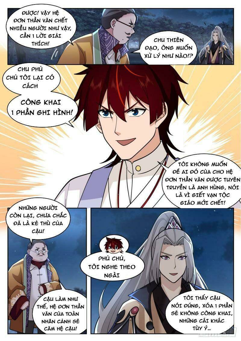 Vạn Tộc Chi Kiếp: Chapter 411
