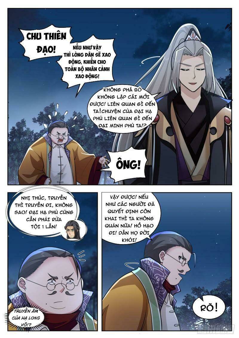 Vạn Tộc Chi Kiếp: Chapter 411