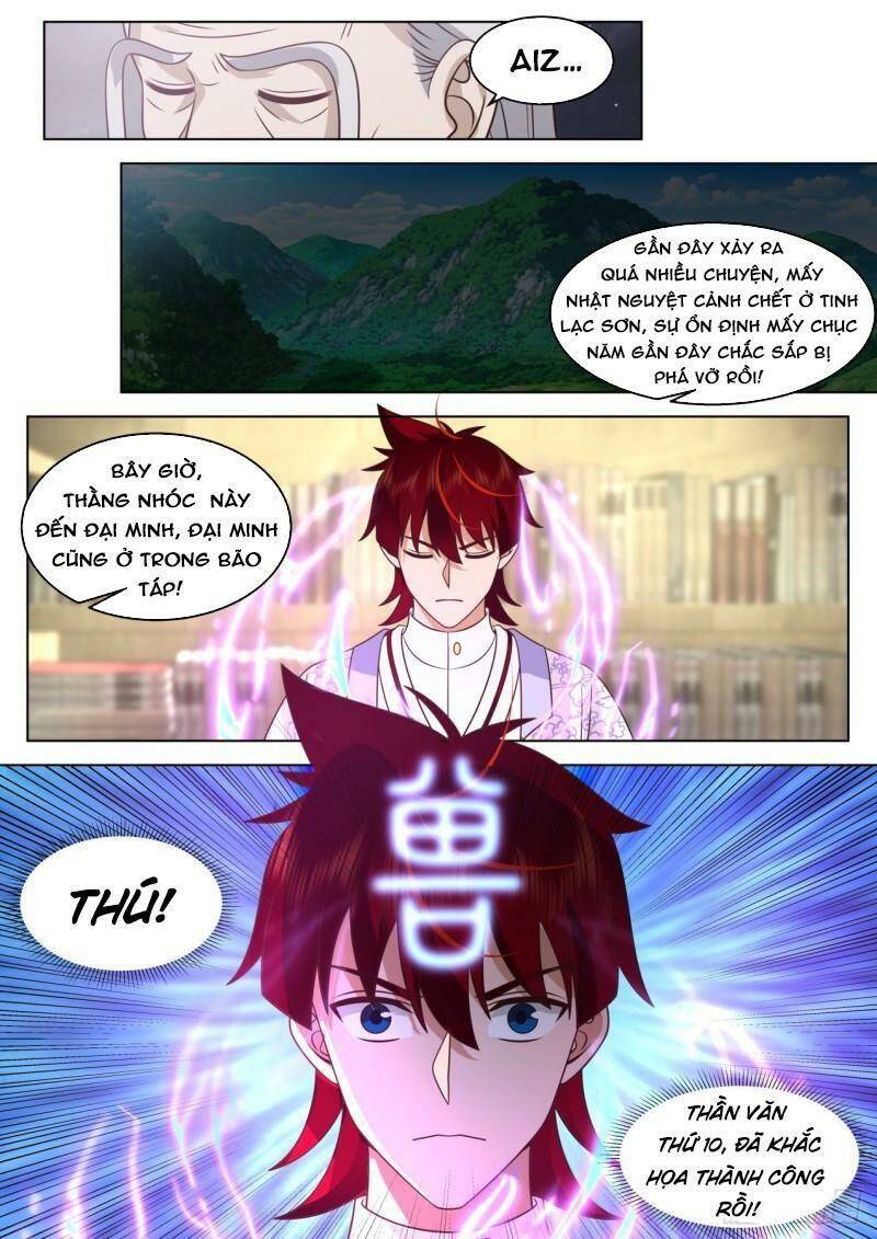 Vạn Tộc Chi Kiếp: Chapter 423