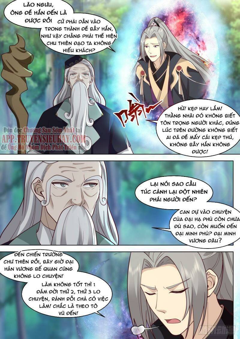 Vạn Tộc Chi Kiếp: Chapter 423