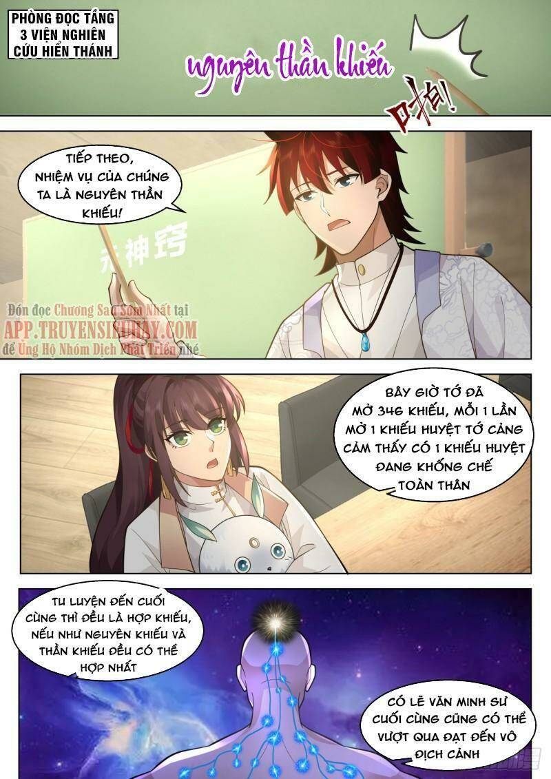 Vạn Tộc Chi Kiếp: Chapter 423