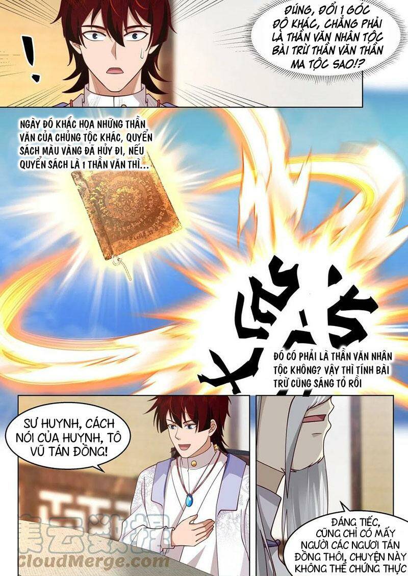 Vạn Tộc Chi Kiếp: Chapter 433