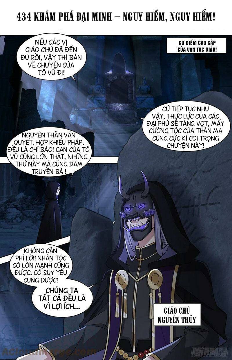 Vạn Tộc Chi Kiếp: Chapter 434