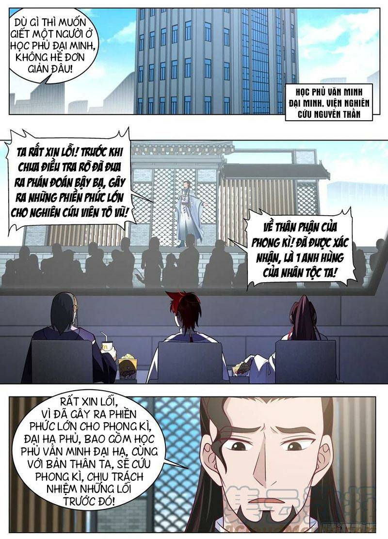 Vạn Tộc Chi Kiếp: Chapter 434