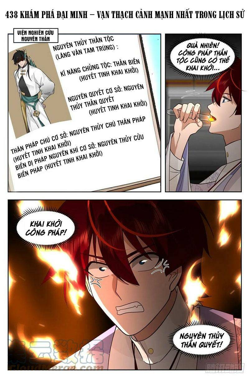 Vạn Tộc Chi Kiếp: Chapter 438