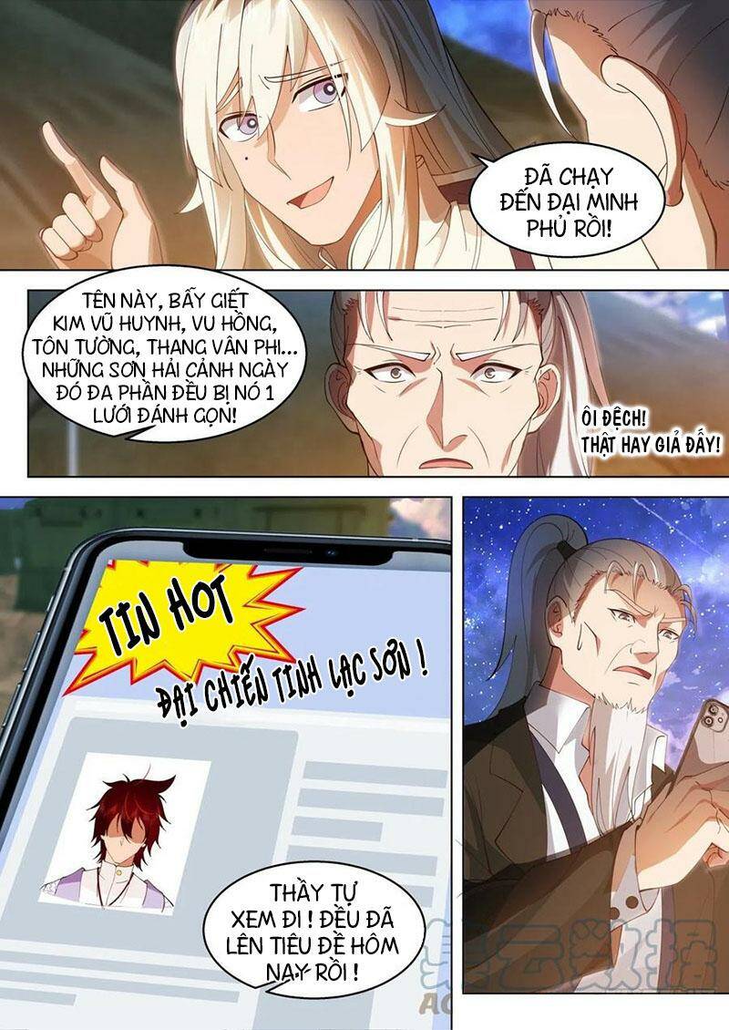 Vạn Tộc Chi Kiếp: Chapter 440