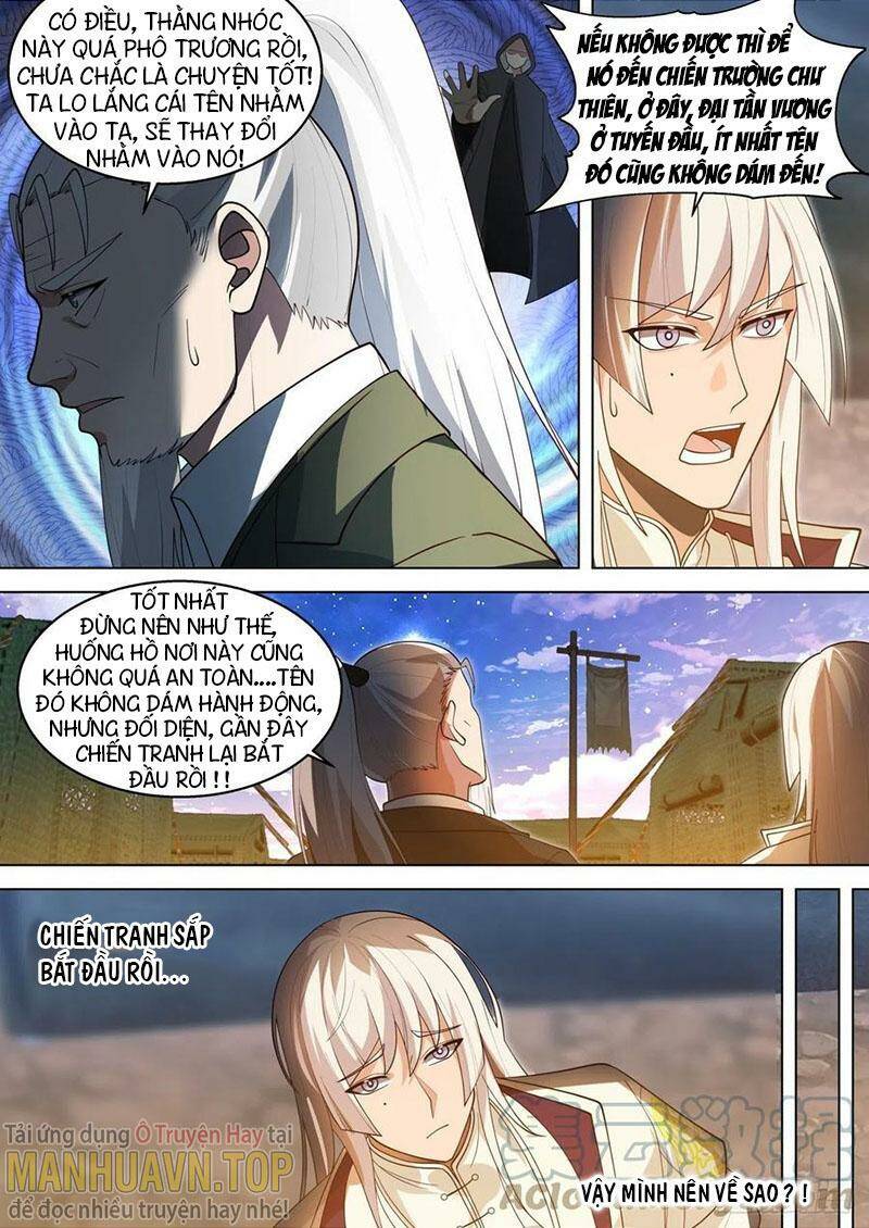 Vạn Tộc Chi Kiếp: Chapter 440