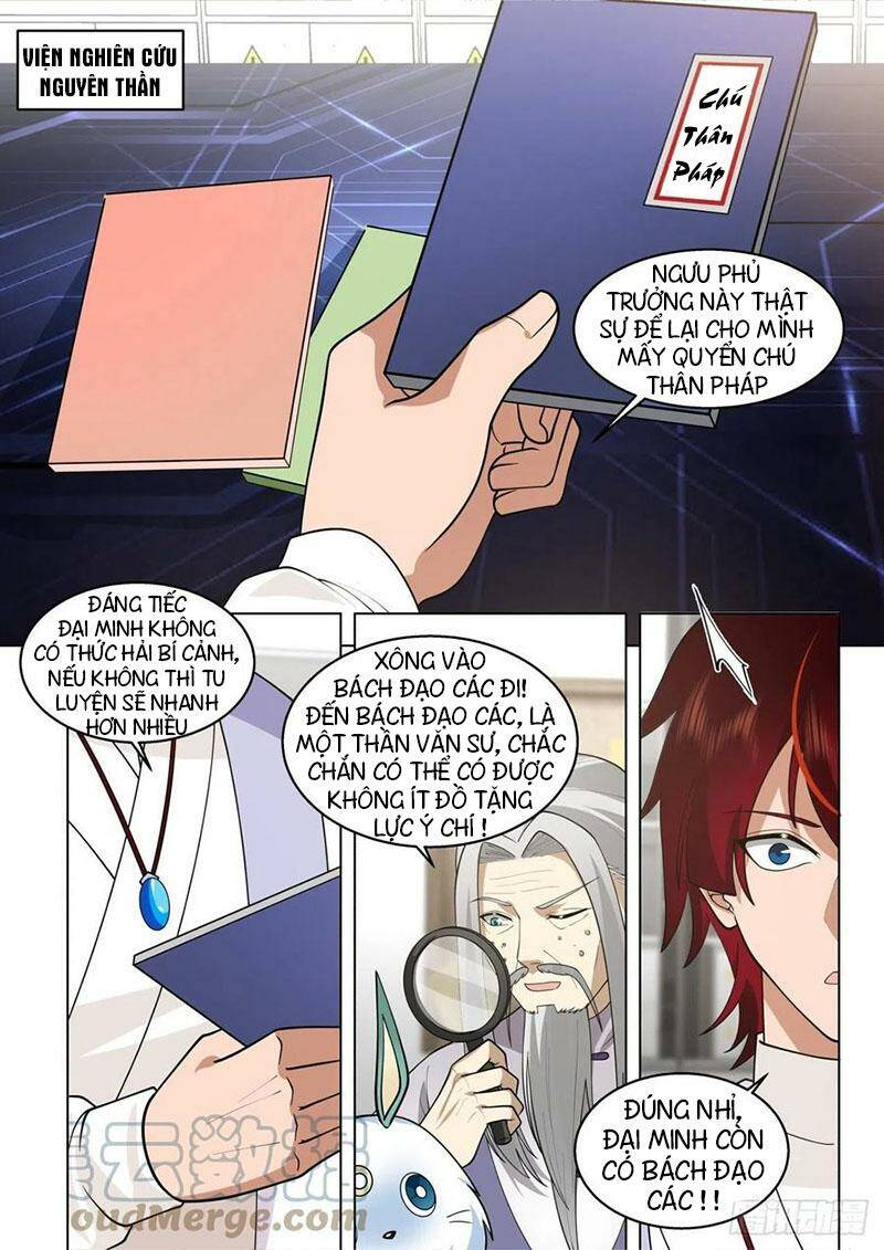 Vạn Tộc Chi Kiếp: Chapter 440