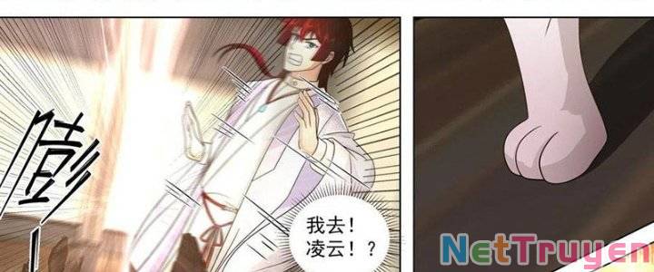 Vạn Tộc Chi Kiếp: Chapter 447
