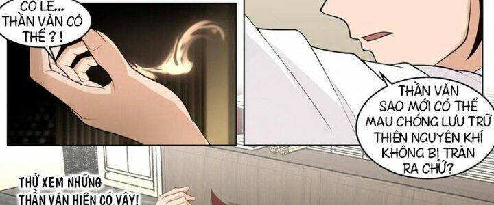 Vạn Tộc Chi Kiếp: Chapter 452