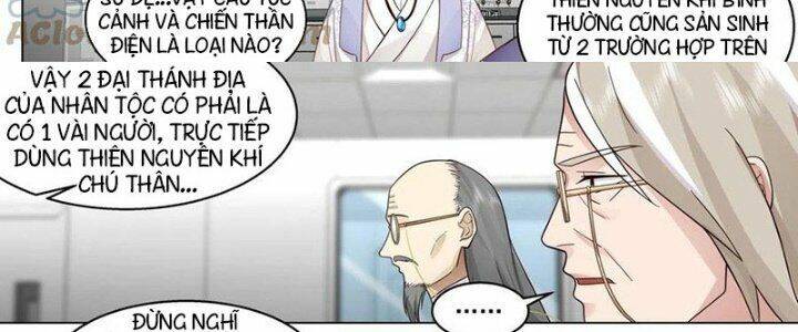 Vạn Tộc Chi Kiếp: Chapter 452