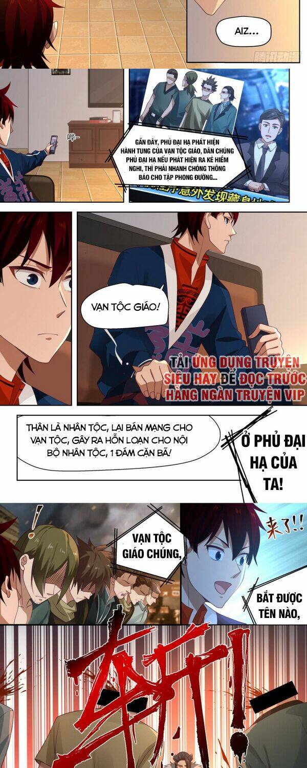 Vạn Tộc Chi Kiếp: Chapter 5