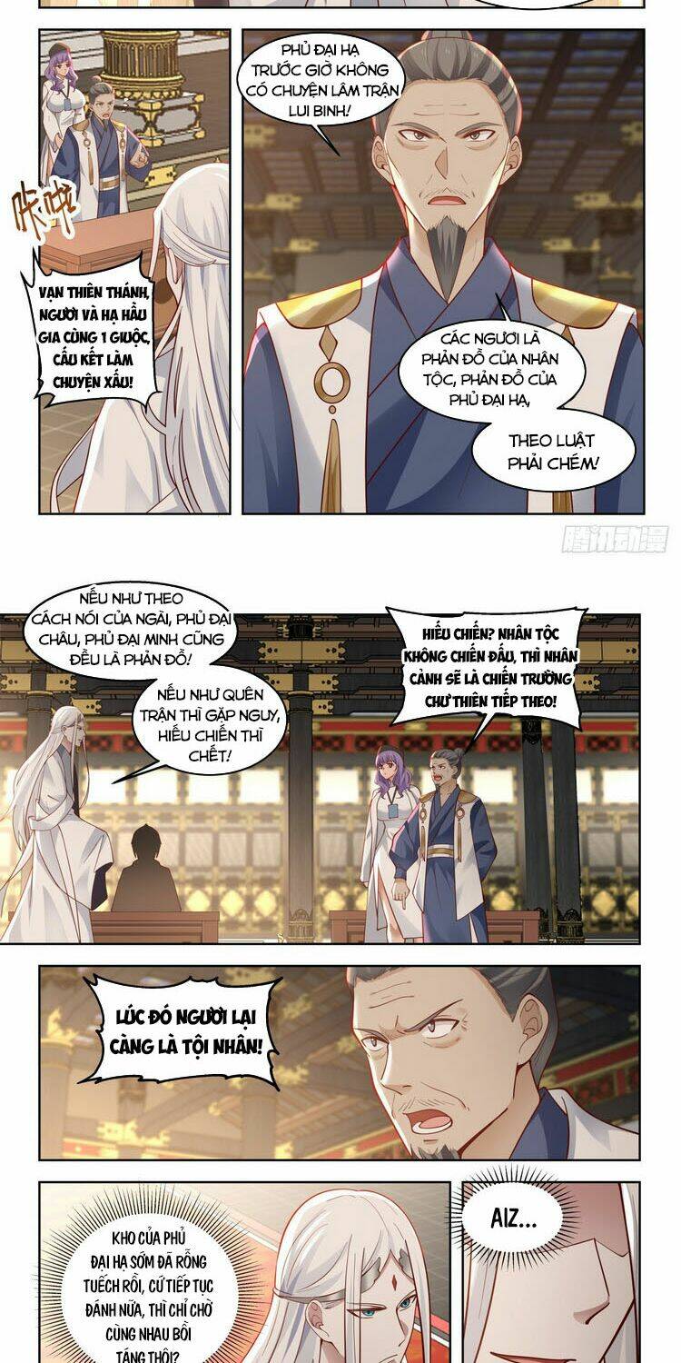 Vạn Tộc Chi Kiếp: Chapter 62