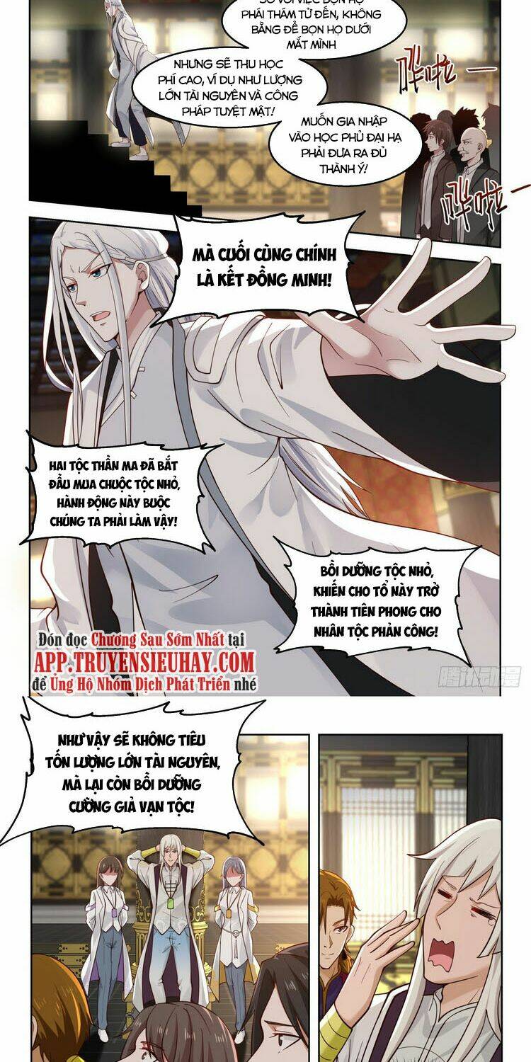 Vạn Tộc Chi Kiếp: Chapter 62