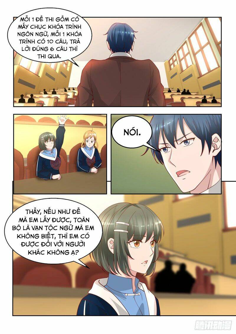 Vạn Tộc Chi Kiếp: Chapter 74