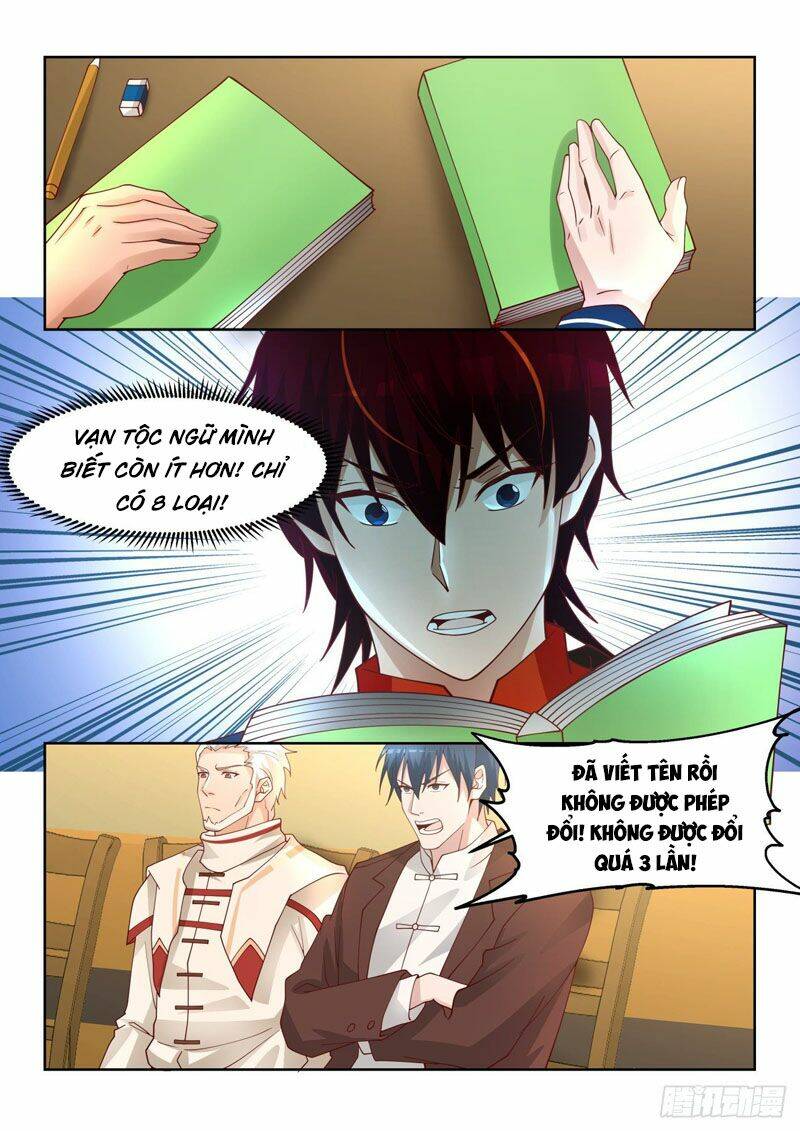 Vạn Tộc Chi Kiếp: Chapter 74