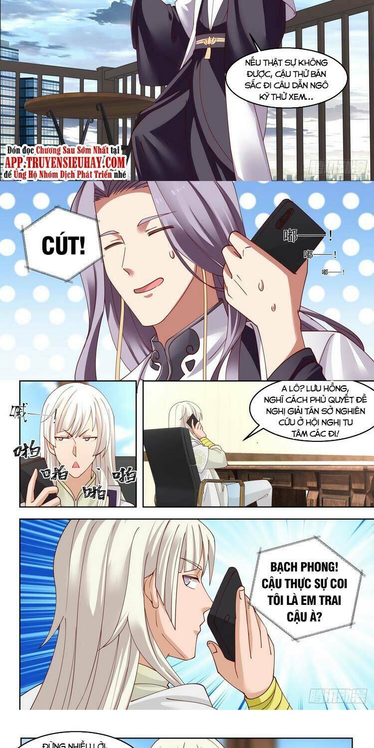 Vạn Tộc Chi Kiếp: Chapter 90
